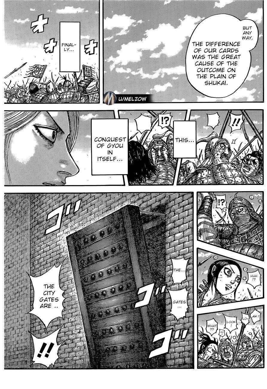 Kingdom Chapter 634 - Page 19 in English