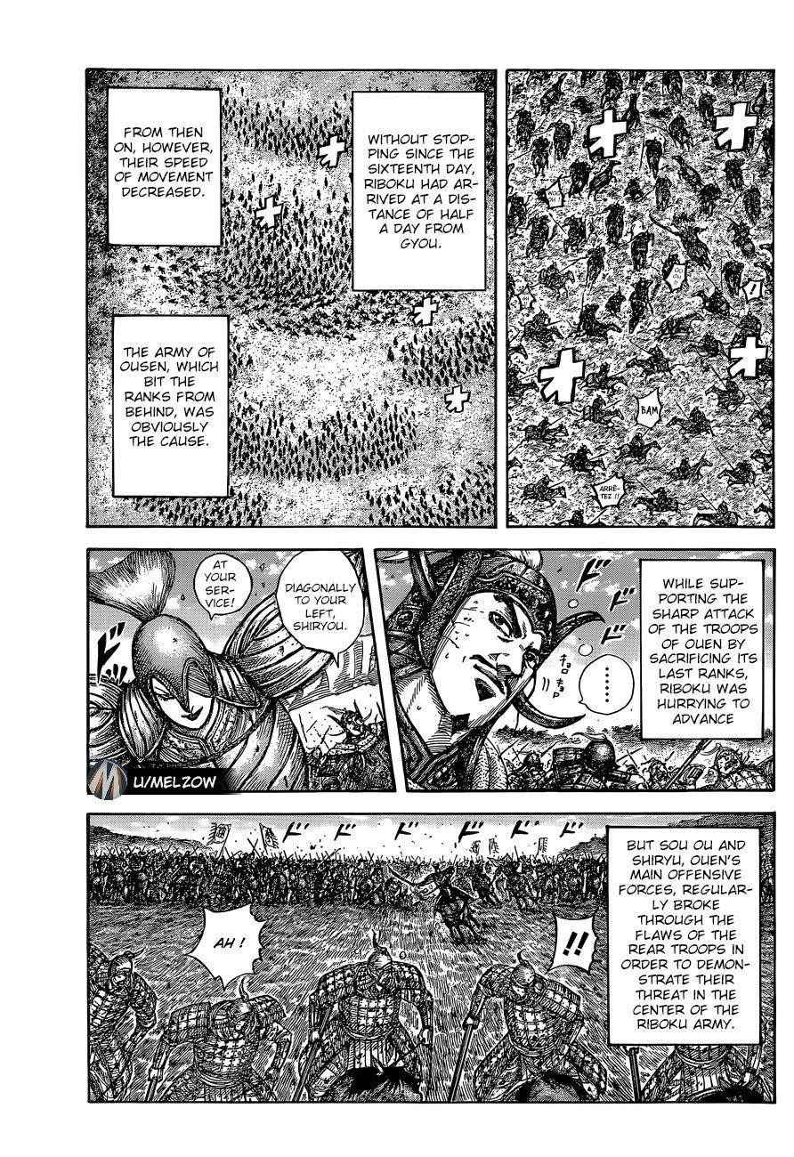 Kingdom Chapter 634 - Page 7 in English
