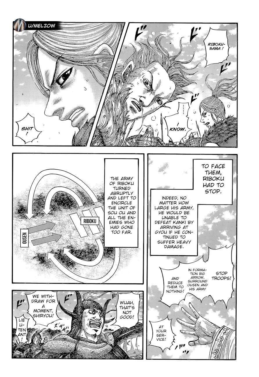 Kingdom Chapter 634 - Page 8 in English