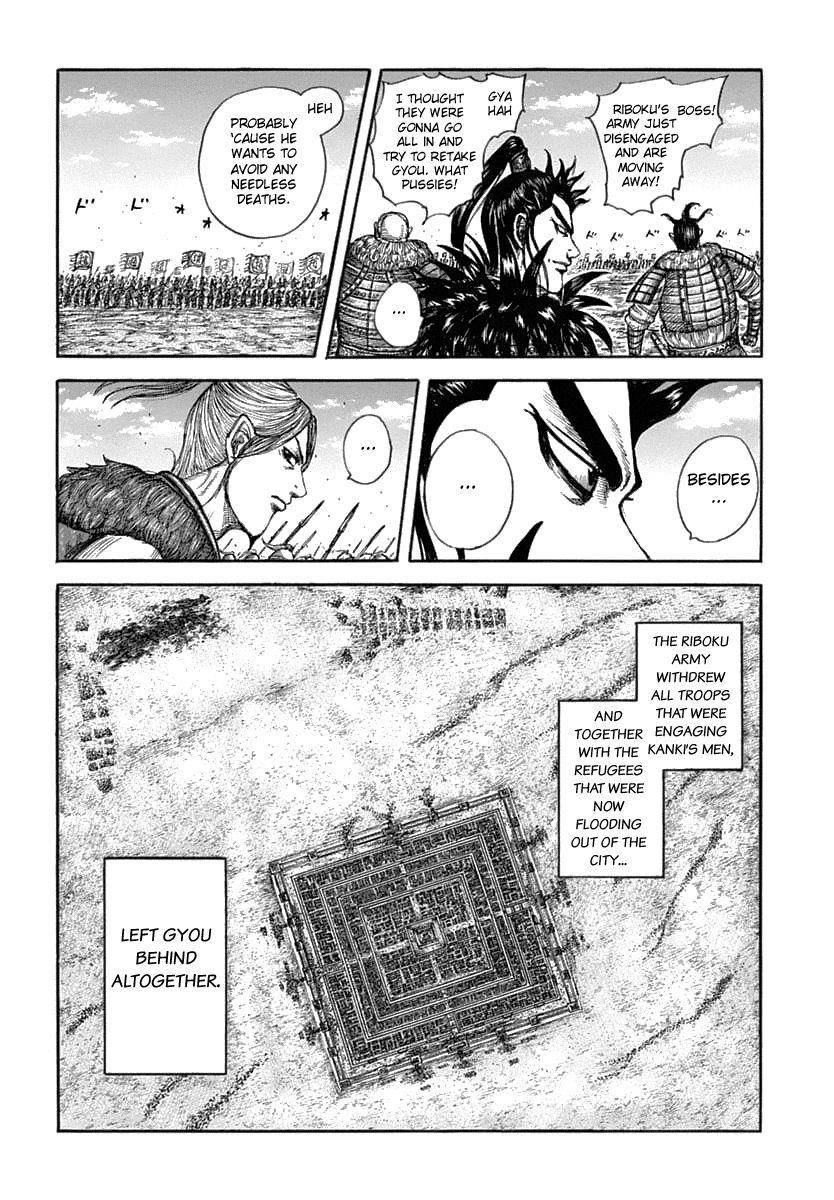 Kingdom Chapter 635 - Page 16 in English