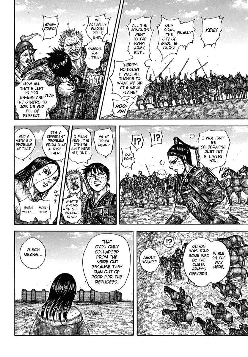 Kingdom Chapter 635 - Page 20 in English