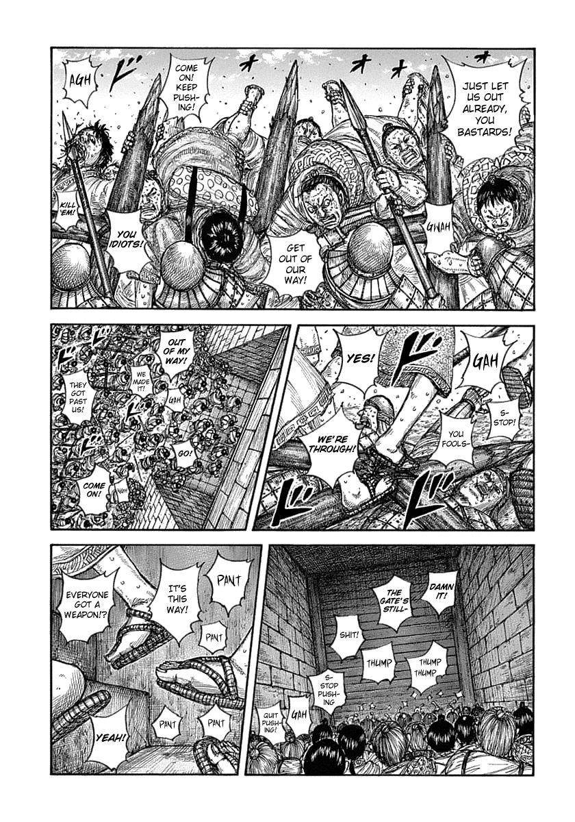 Kingdom Chapter 635 - Page 4 in English