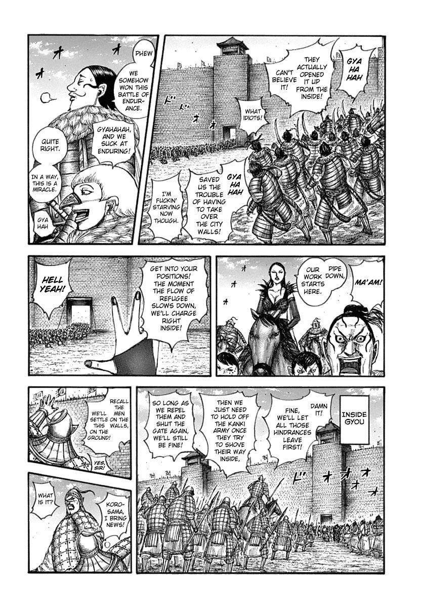 Kingdom Chapter 635 - Page 8 in English