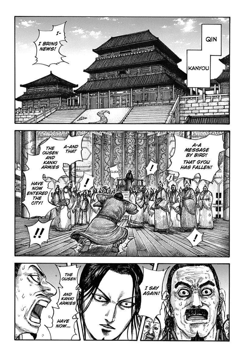 Kingdom Chapter 636 - Page 11 in English