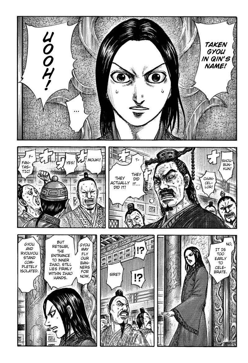 Kingdom Chapter 636 - Page 12 in English