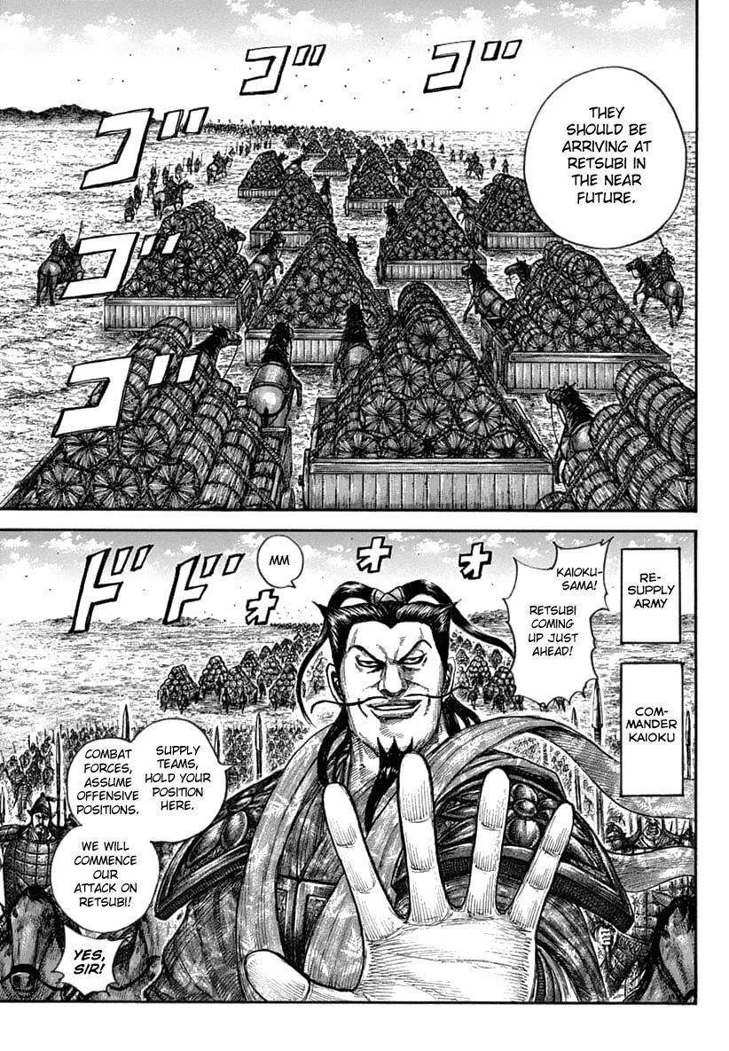 Kingdom Chapter 636 - Page 14 in English