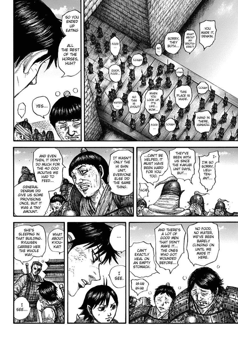 Kingdom Chapter 636 - Page 5 in English
