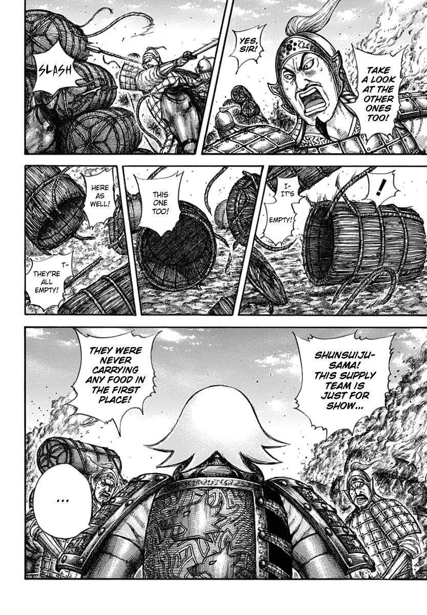 Kingdom Chapter 637 - Page 4 in English