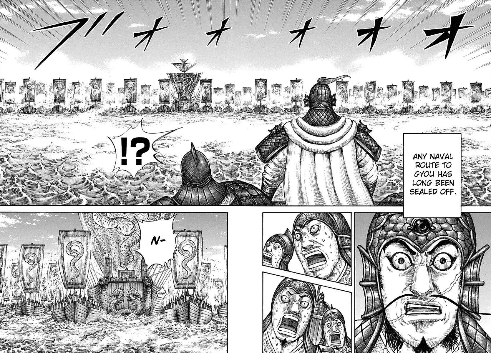 Kingdom Chapter 637 - Page 9 in English