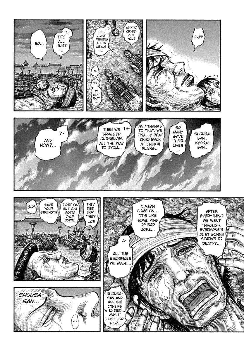 Kingdom Chapter 638 - Page 10 in English