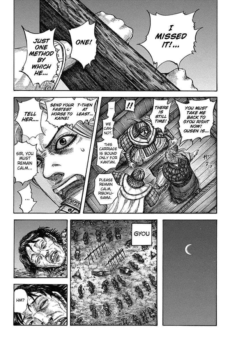 Kingdom Chapter 638 - Page 12 in English