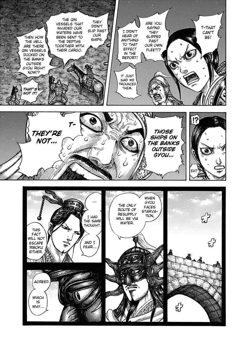 Kingdom Chapter 638 - Page 18 in English