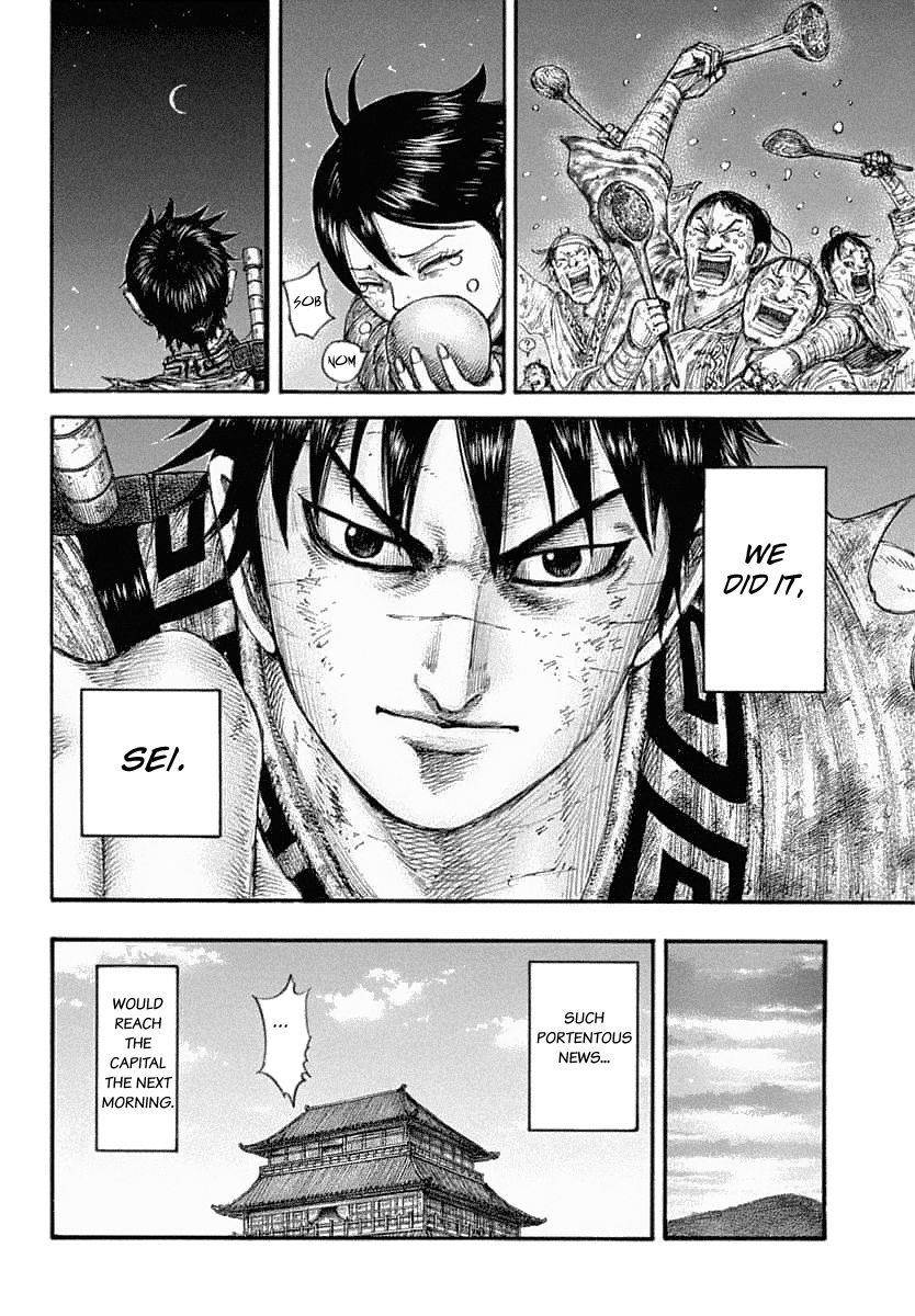 Kingdom Chapter 639 - Page 13 in English