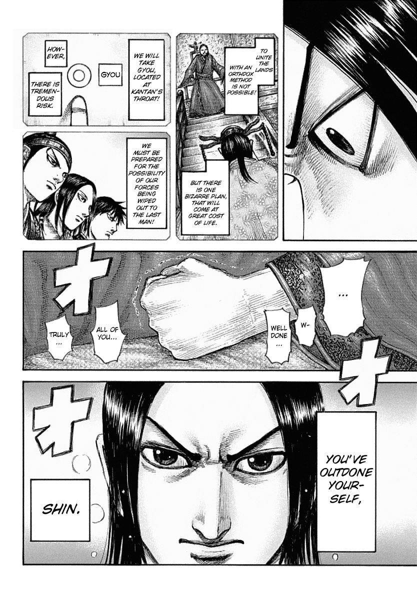 Kingdom Chapter 639 - Page 15 in English