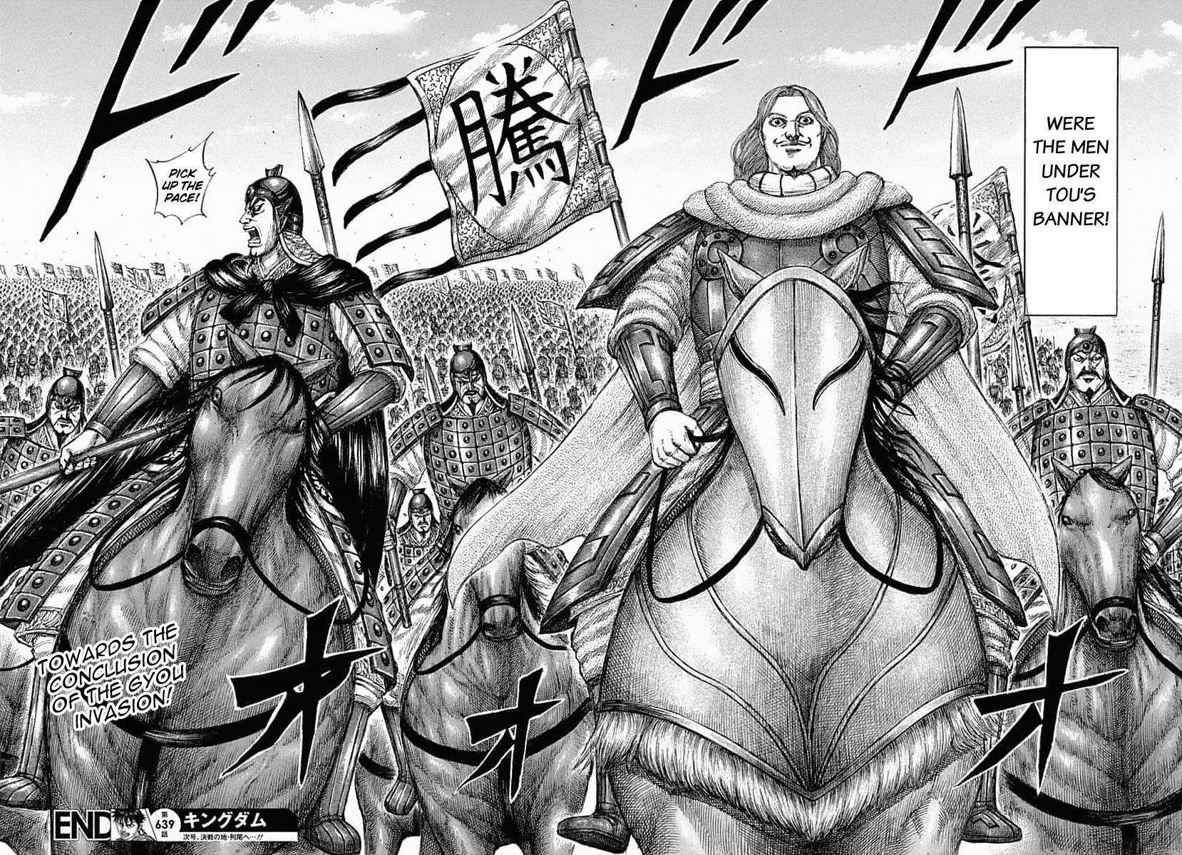 Kingdom Chapter 639 - Page 19 in English