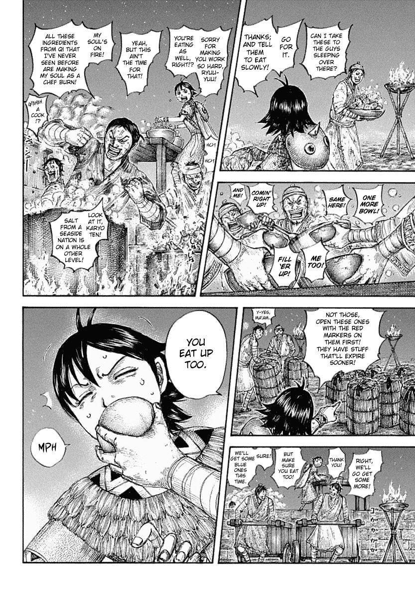 Kingdom Chapter 639 - Page 6 in English