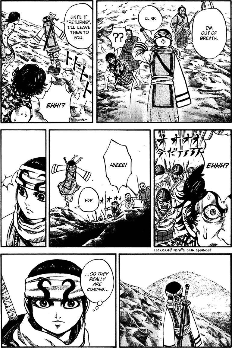 Kingdom Chapter 64 - Page 12 in English