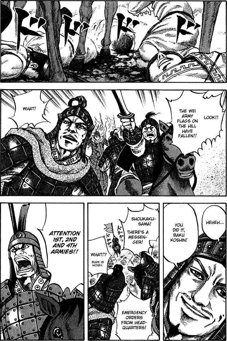 Kingdom Chapter 64 - Page 19 in English