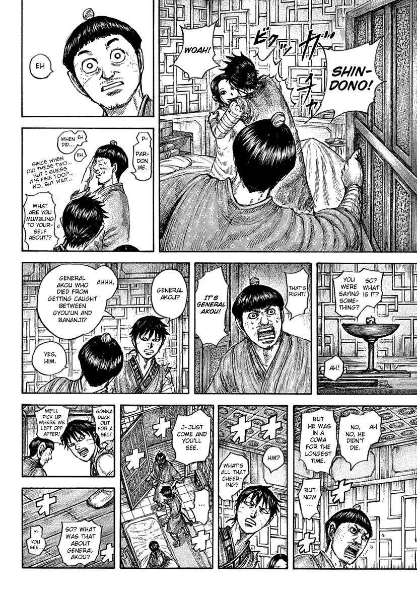 Kingdom Chapter 640 - Page 12 in English