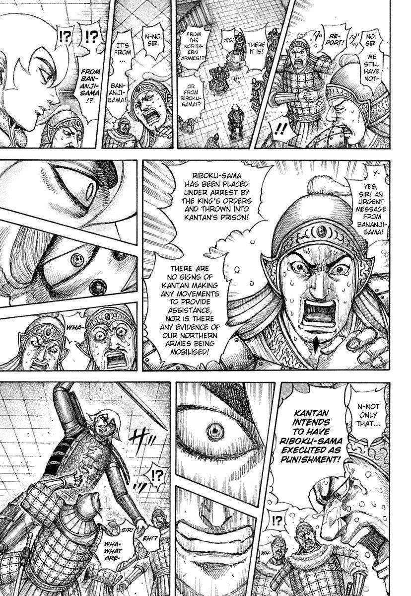 Kingdom Chapter 640 - Page 15 in English