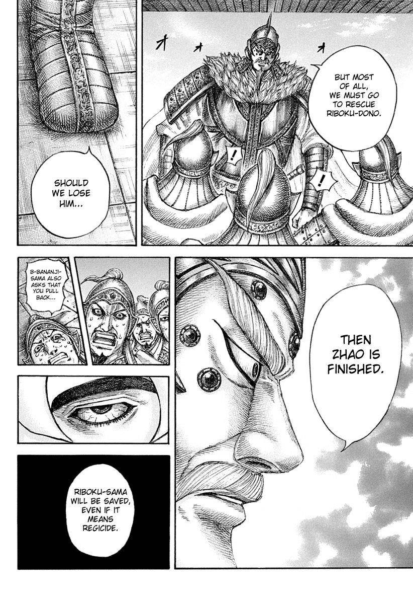 Kingdom Chapter 640 - Page 18 in English