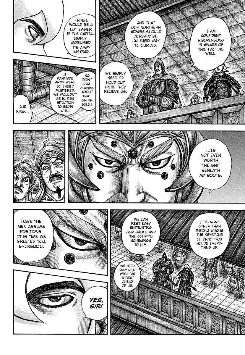 Kingdom Chapter 640 - Page 8 in English