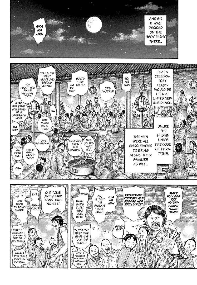 Kingdom Chapter 641 - Page 11 in English
