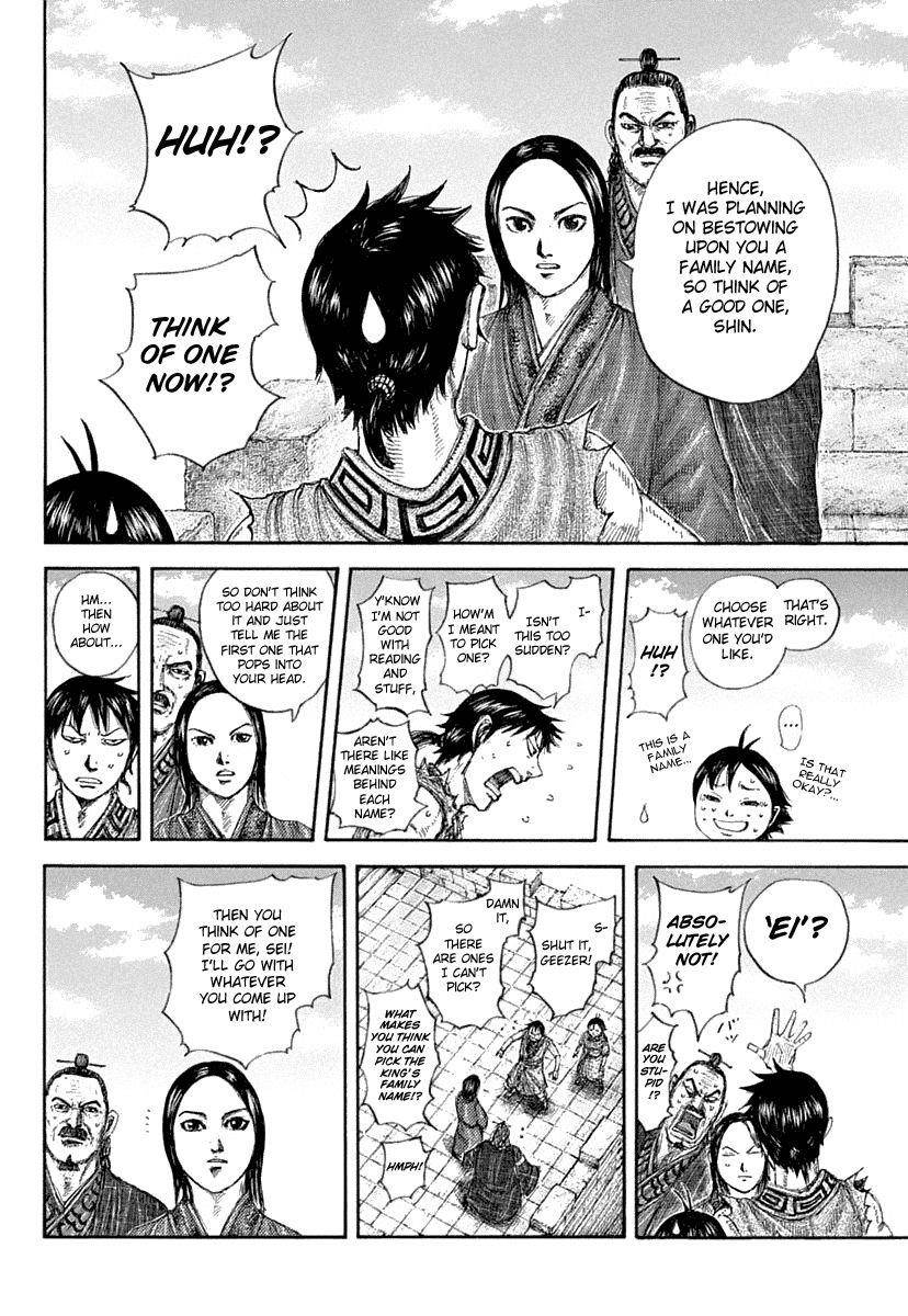 Kingdom Chapter 641 - Page 17 in English