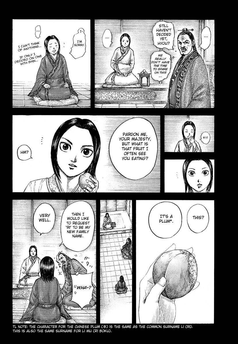 Kingdom Chapter 641 - Page 19 in English