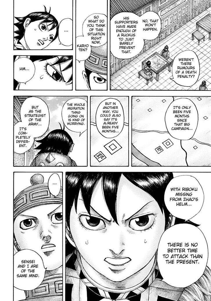 Kingdom Chapter 642 - Page 10 in English