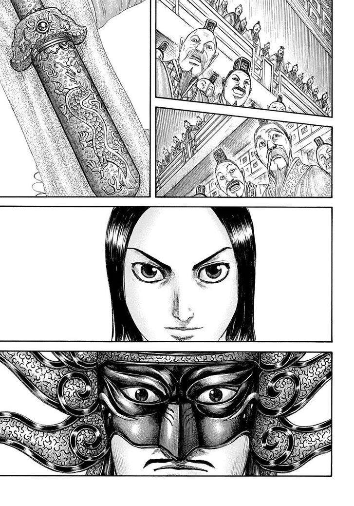 Kingdom Chapter 642 - Page 15 in English