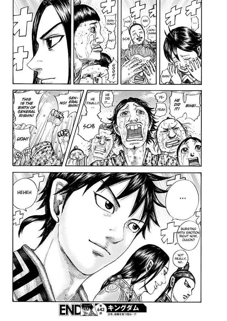Kingdom Chapter 642 - Page 21 in English