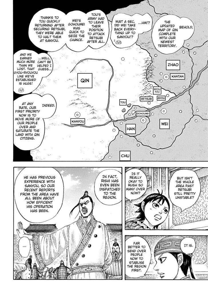 Kingdom Chapter 642 - Page 8 in English