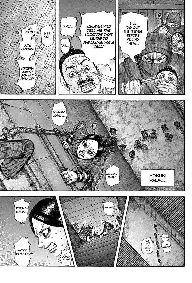 Kingdom Chapter 643 - Page 15 in English