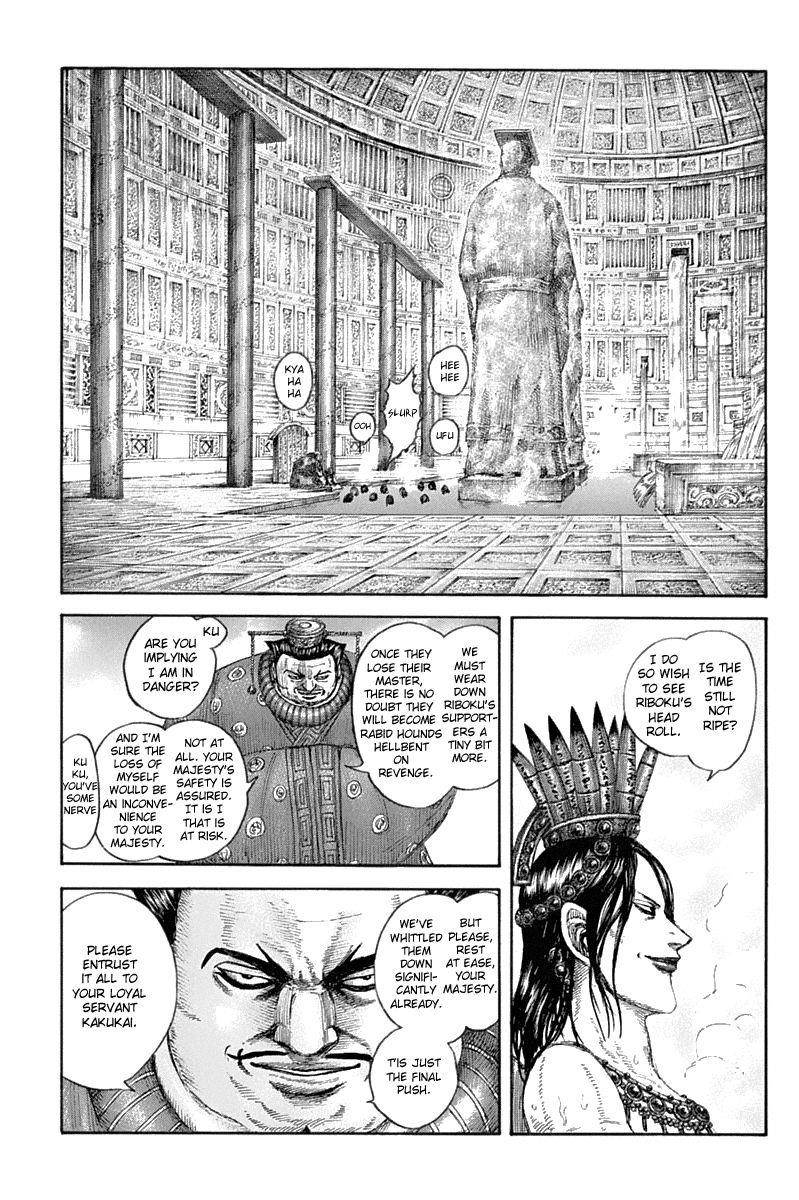 Kingdom Chapter 643 - Page 19 in English