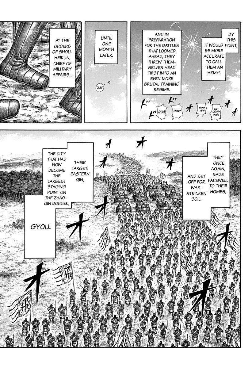 Kingdom Chapter 643 - Page 7 in English