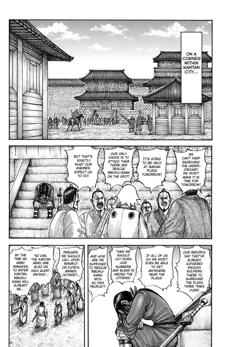 Kingdom Chapter 644 - Page 12 in English