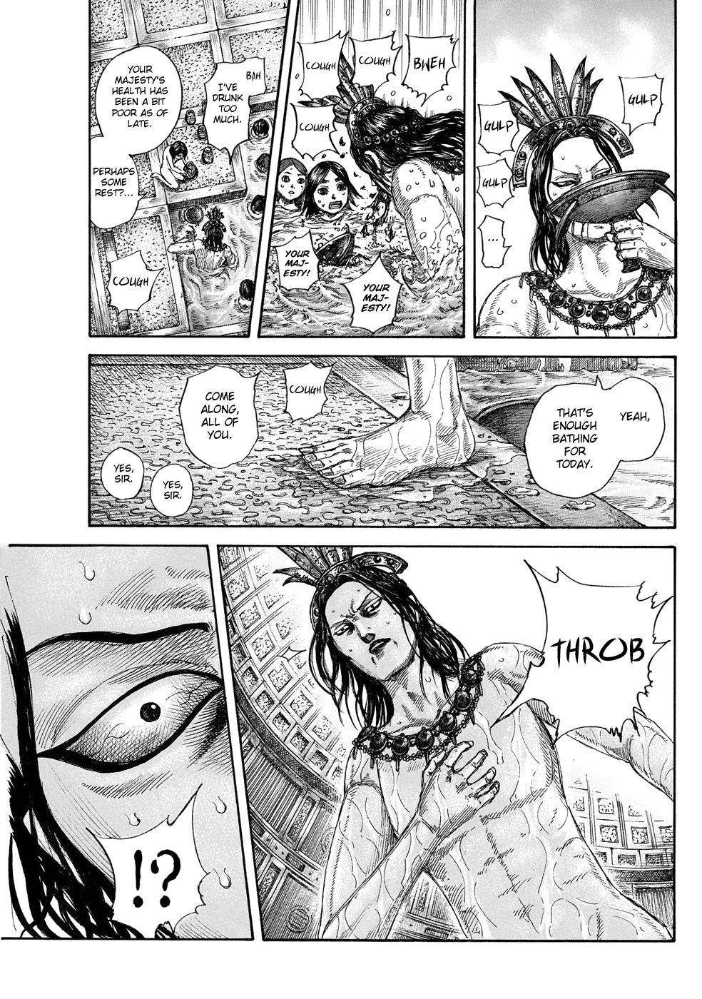 Kingdom Chapter 644 - Page 17 in English