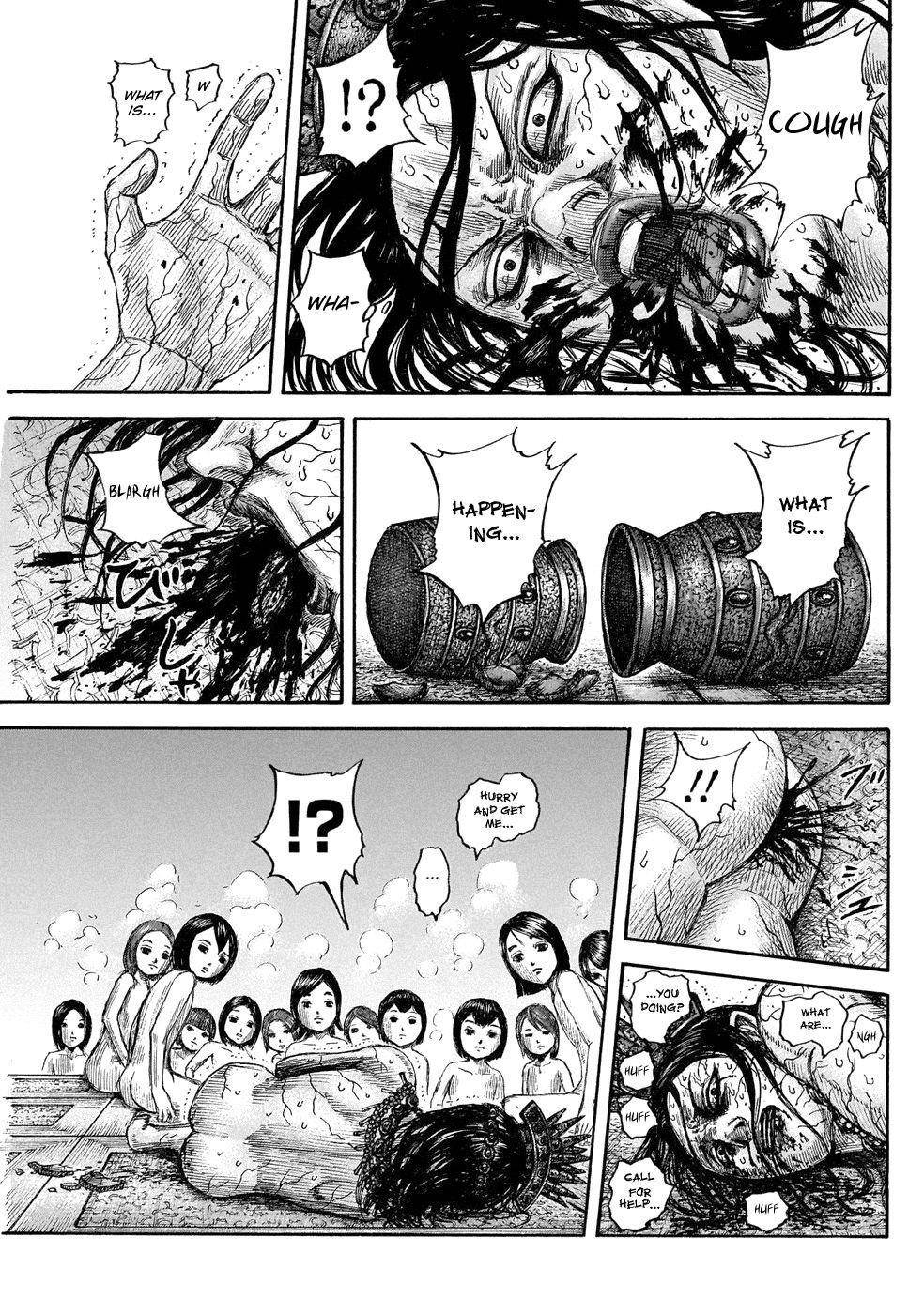 Kingdom Chapter 644 - Page 19 in English