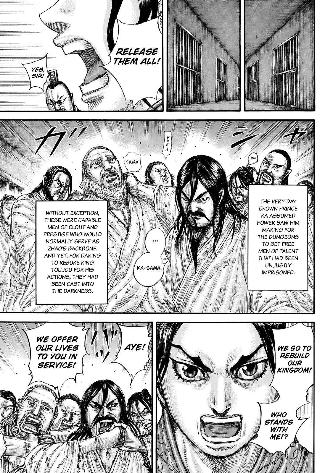 Kingdom Chapter 645 - Page 9 in English