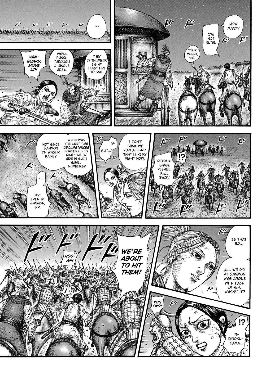 Kingdom Chapter 646 - Page 11 in English