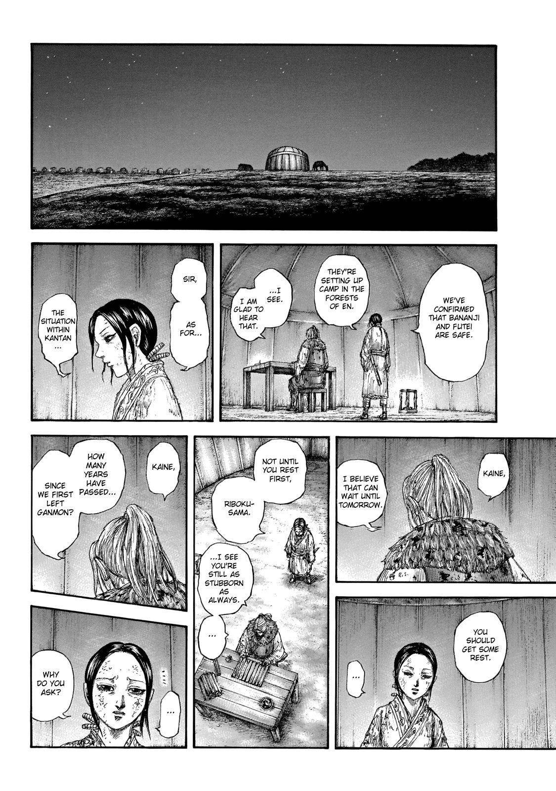 Kingdom Chapter 646 - Page 18 in English