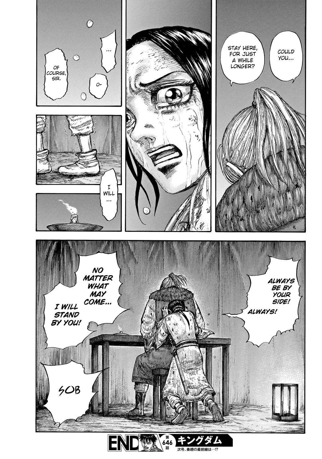Kingdom Chapter 646 - Page 21 in English