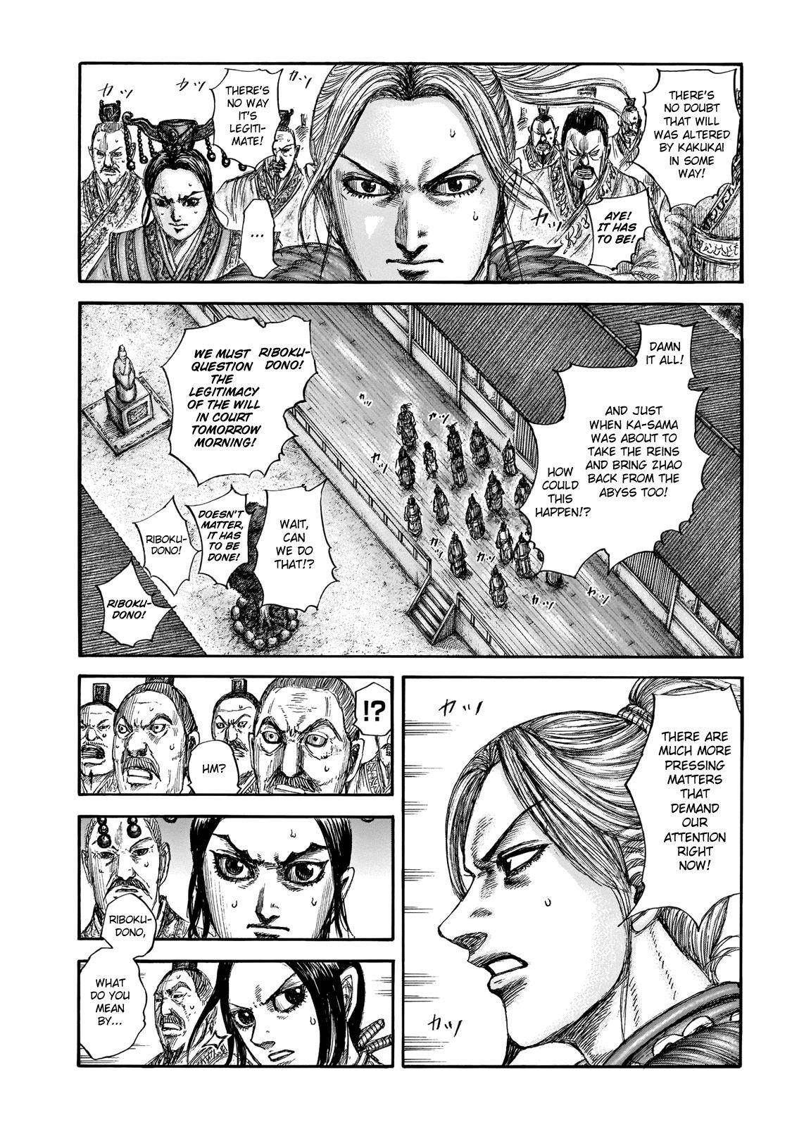 Kingdom Chapter 646 - Page 3 in English