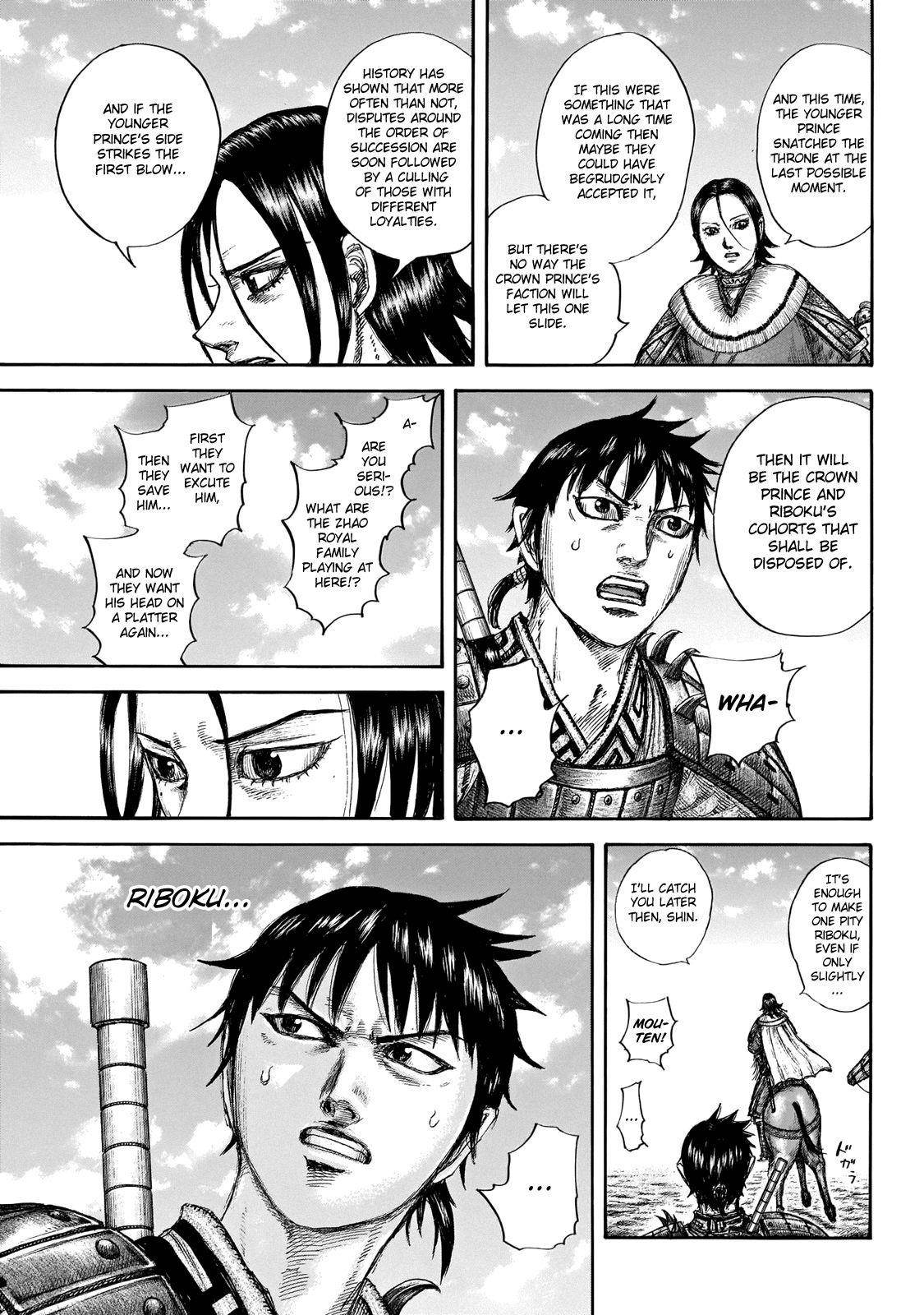 Kingdom Chapter 646 - Page 7 in English