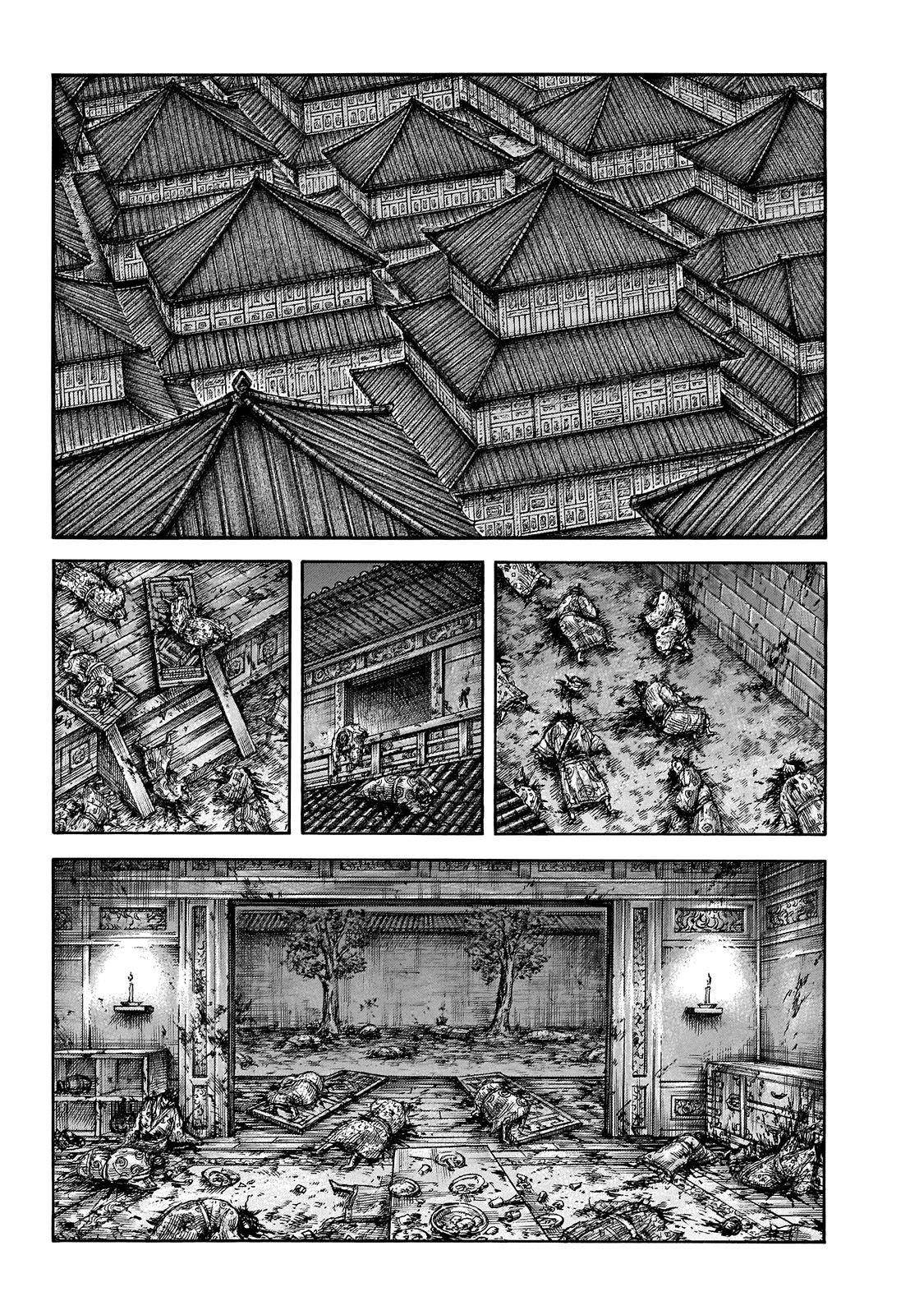 Kingdom Chapter 646 - Page 8 in English