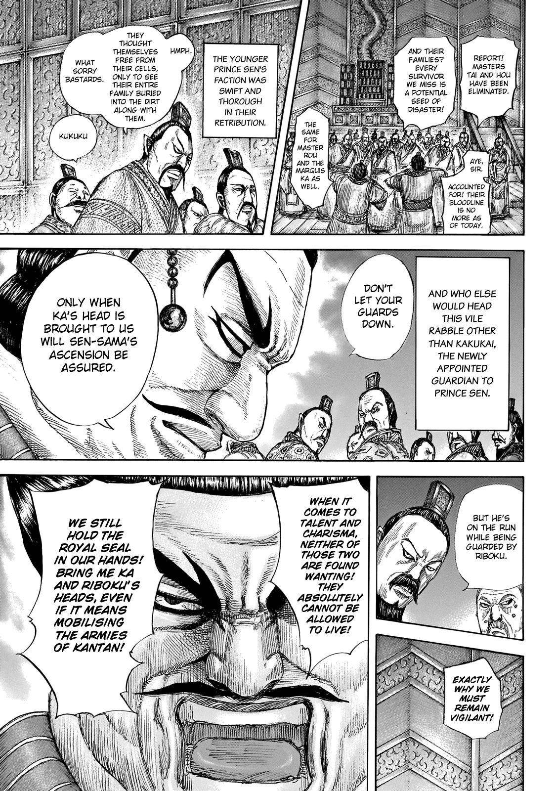 Kingdom Chapter 646 - Page 9 in English