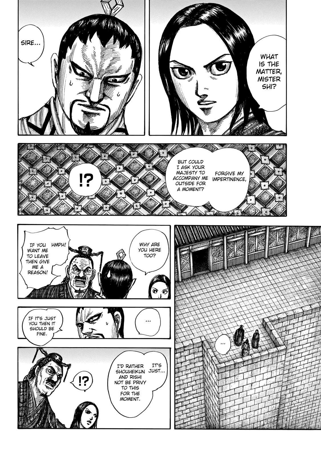 Kingdom Chapter 647 - Page 16 in English