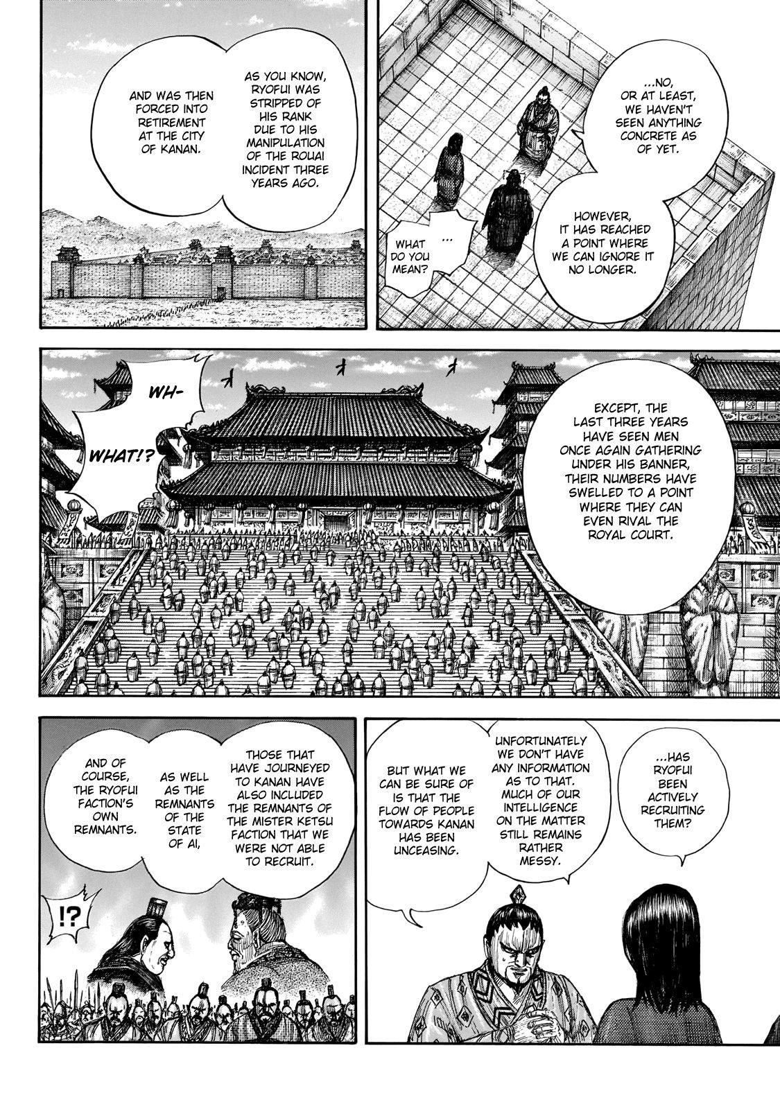 Kingdom Chapter 647 - Page 18 in English