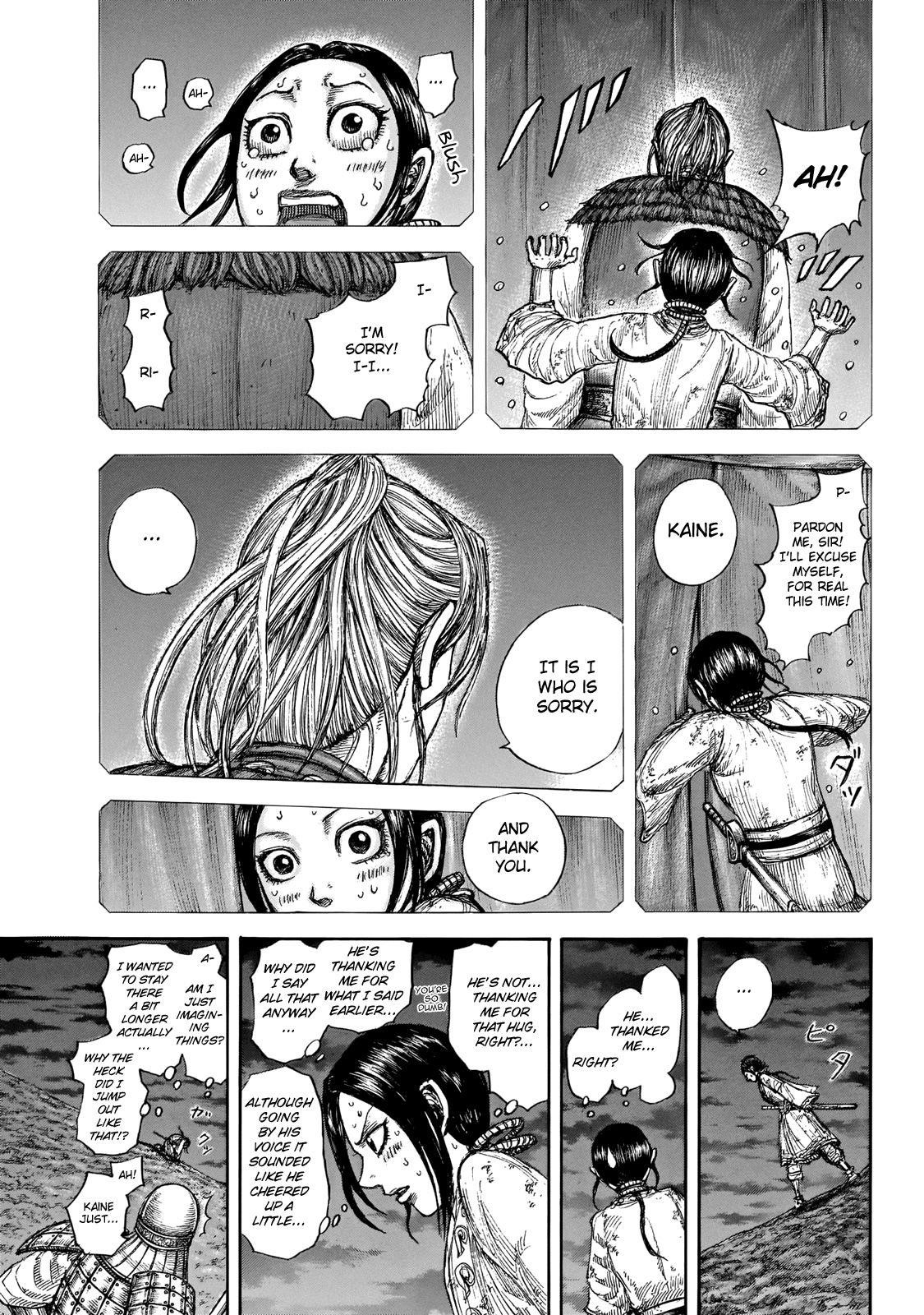 Kingdom Chapter 647 - Page 5 in English